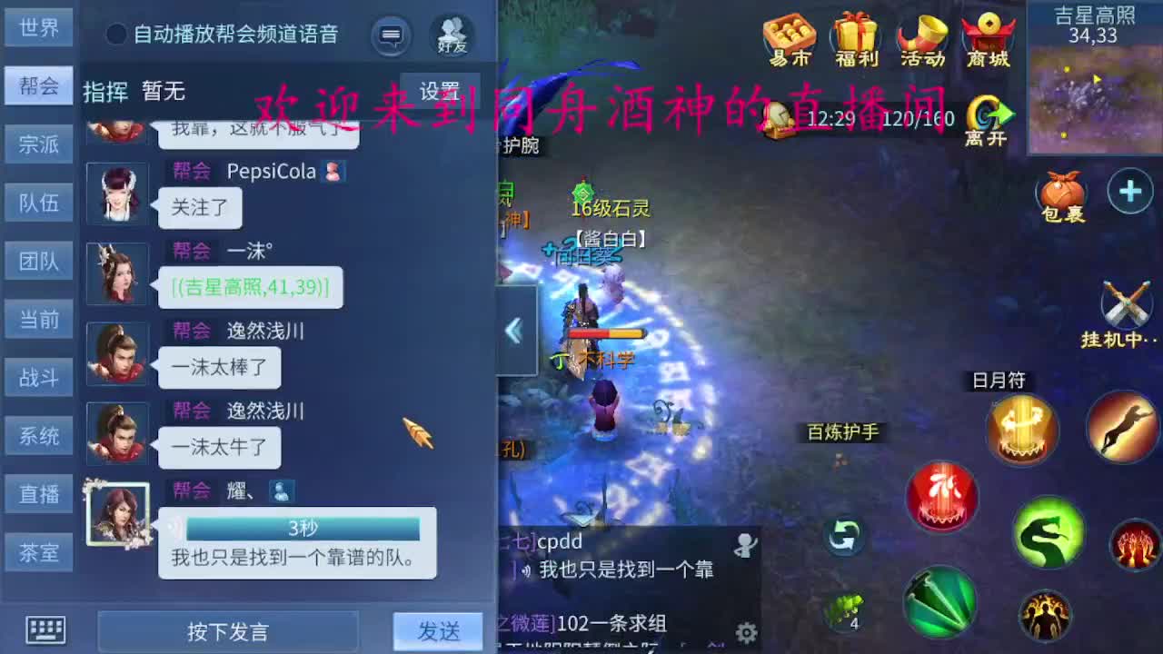 人来人往，留下的都是真的