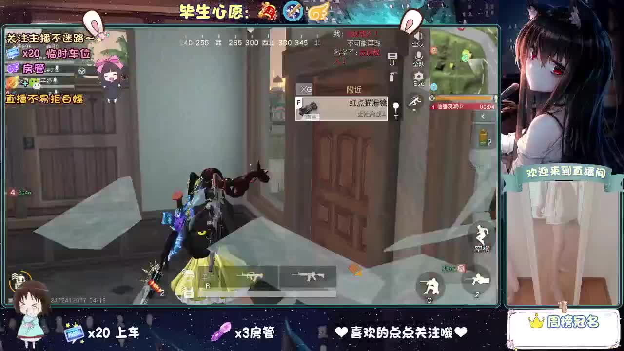人来人往，留下的都是真的