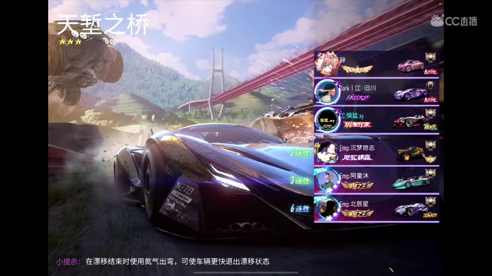欢迎大家 谢谢关注主播…… 第1段