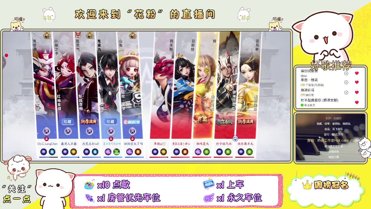 陪伴是最浪漫的旅程