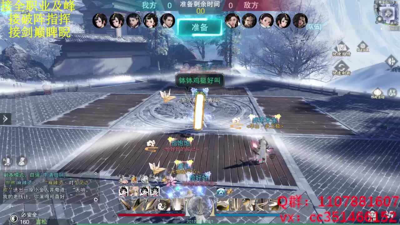 星星在天上