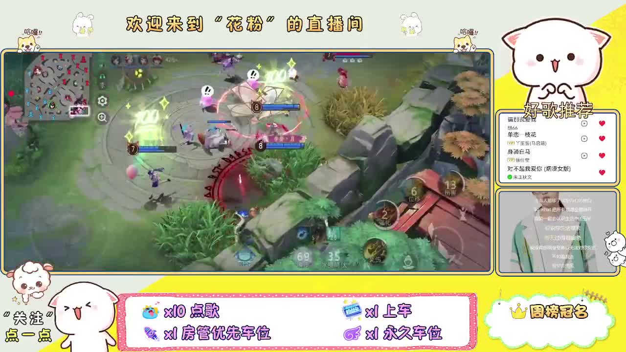 陪伴是最浪漫的旅程