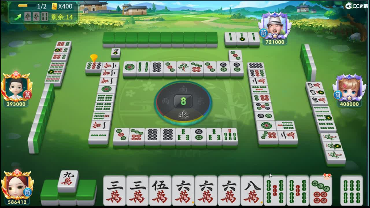 看看剑会