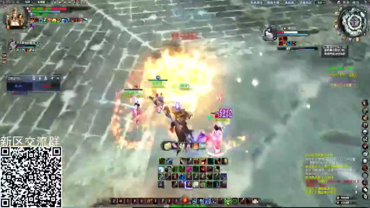 《荒 火 教 父》