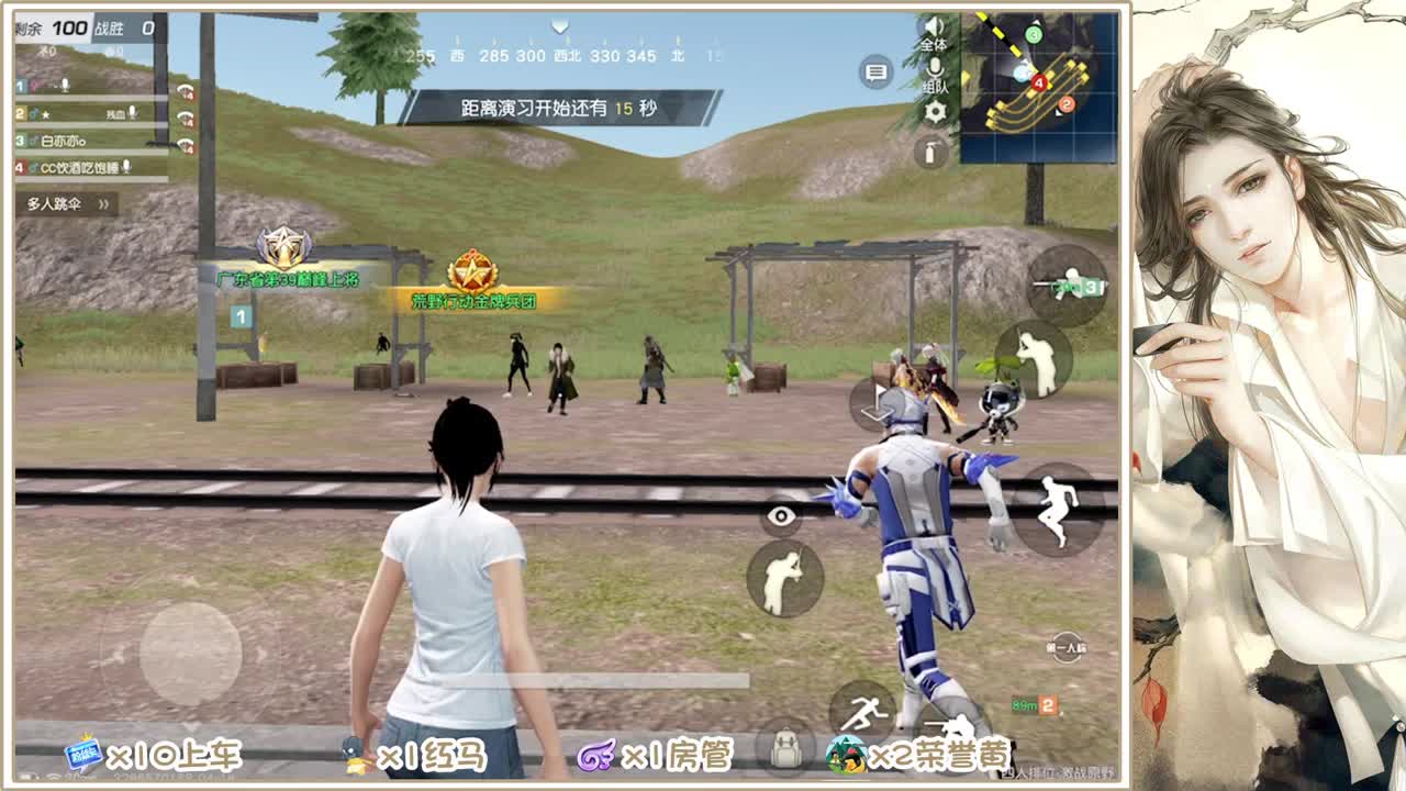 人来人往，留下的都是真的