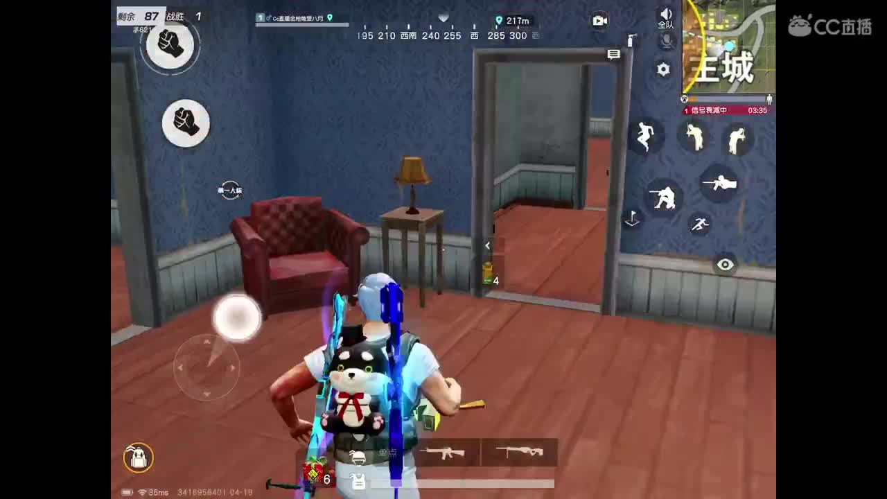 欢迎来到金枪的直播间，卡房管，点点关注。 第1段