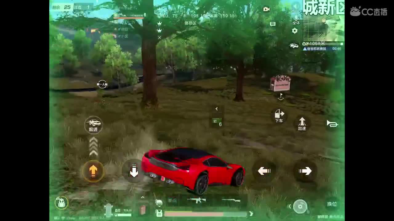 欢迎来到金枪的直播间，卡房管，点点关注。 第3段