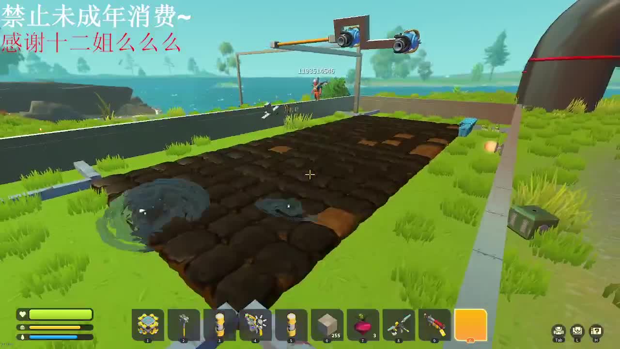 感觉全身无力，身体被掏空 第2段