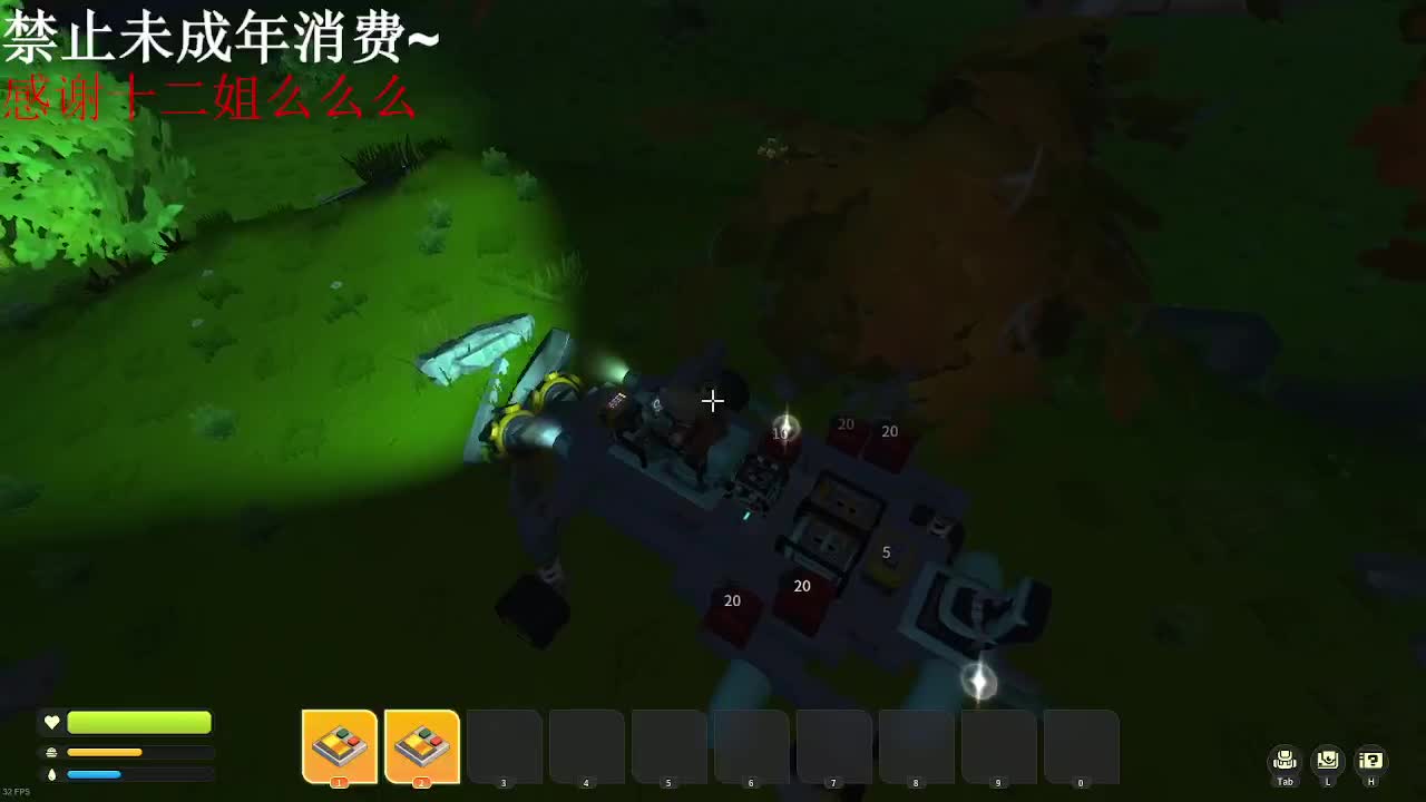 感觉全身无力，身体被掏空 第3段