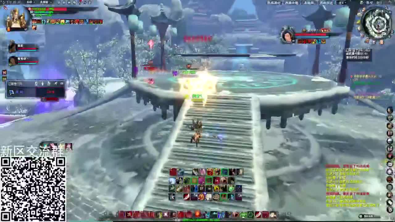 《荒 火 教 父》 第1段