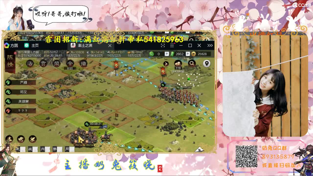 X1770努力认真输出中