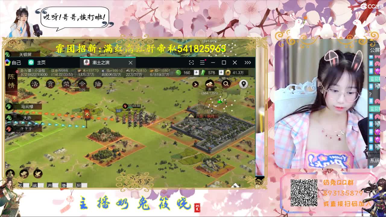 X1770努力认真输出中