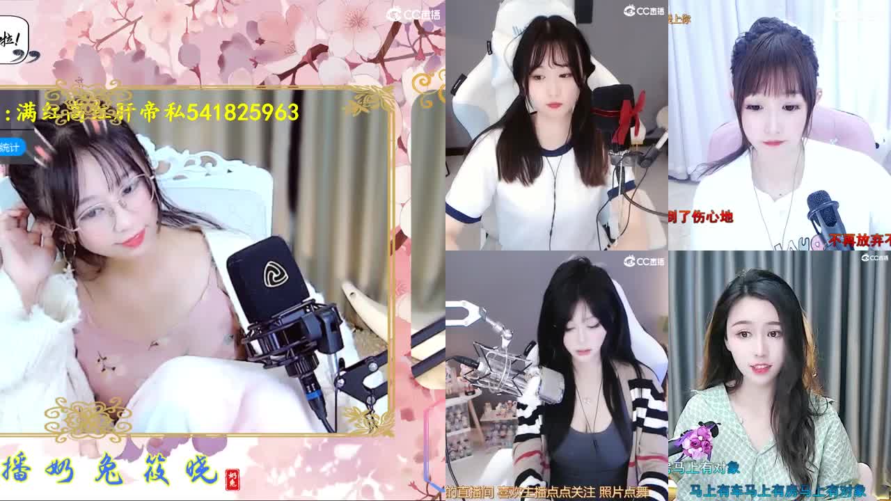 X1770努力认真输出中