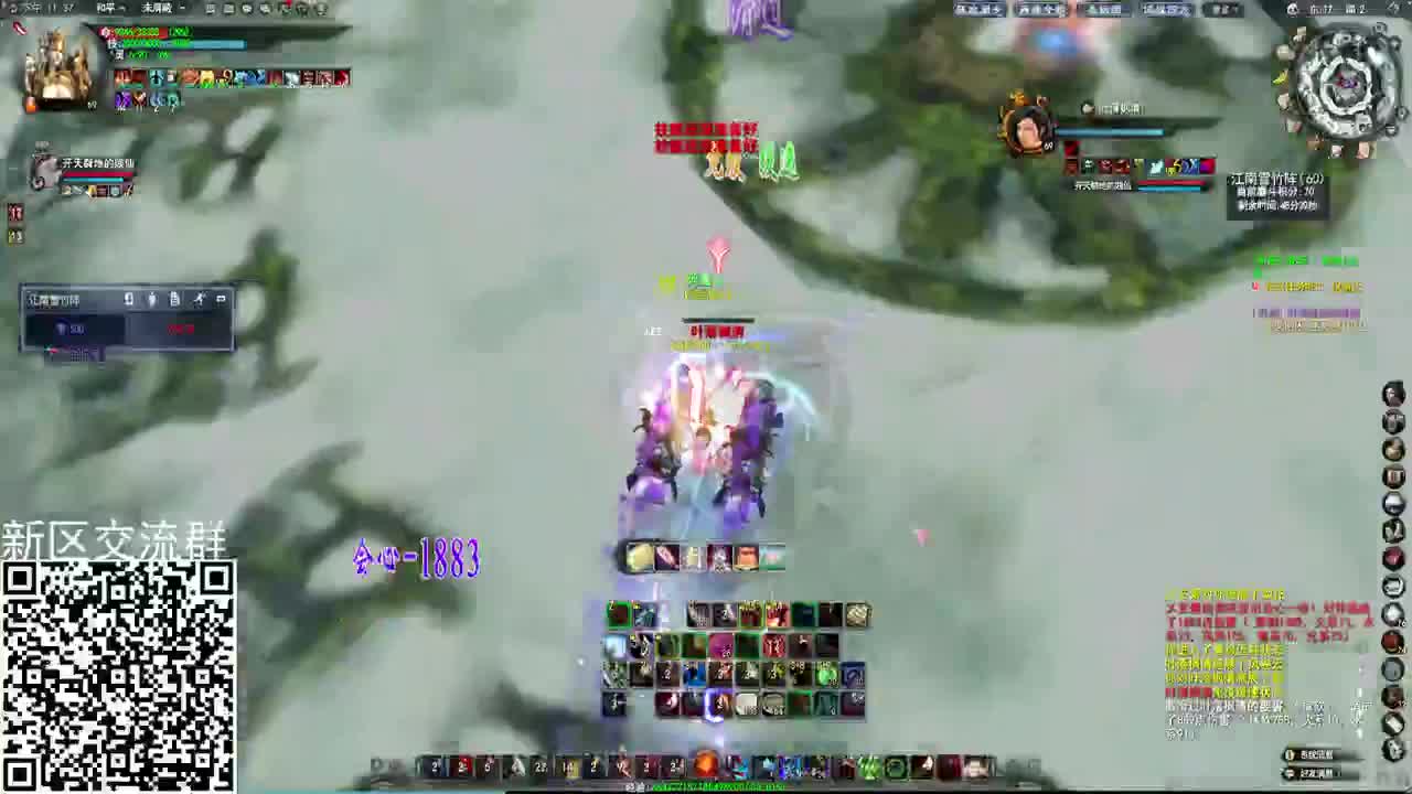 《荒 火 教 父》 第3段