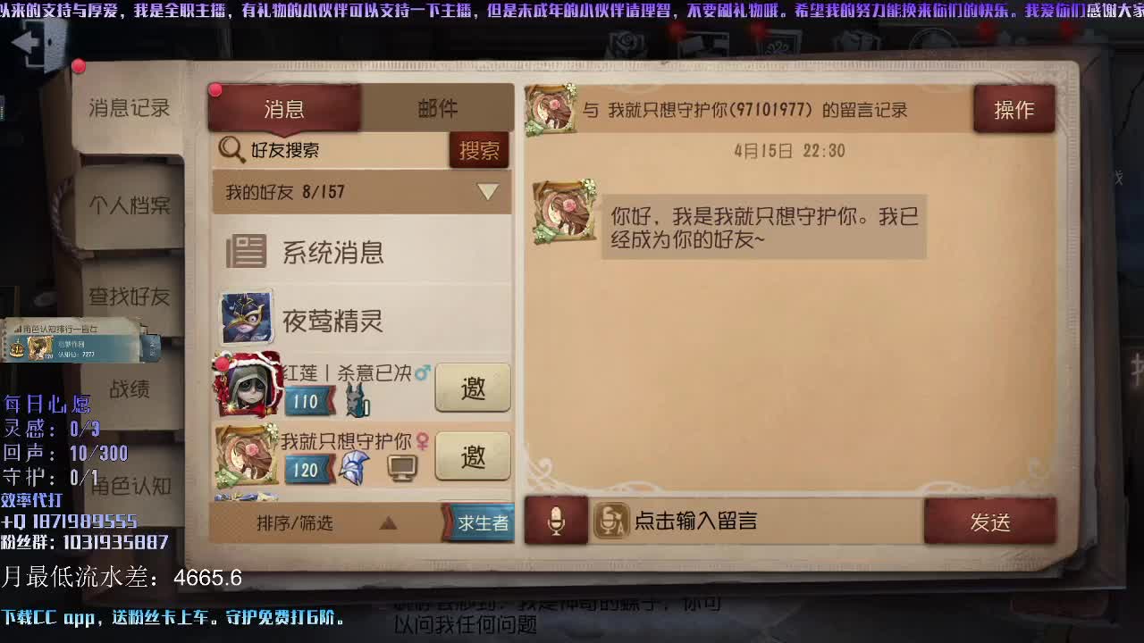 洋洋洋：半血复活！！！