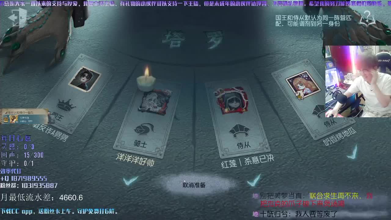 洋洋洋：半血复活！！！ 第1段