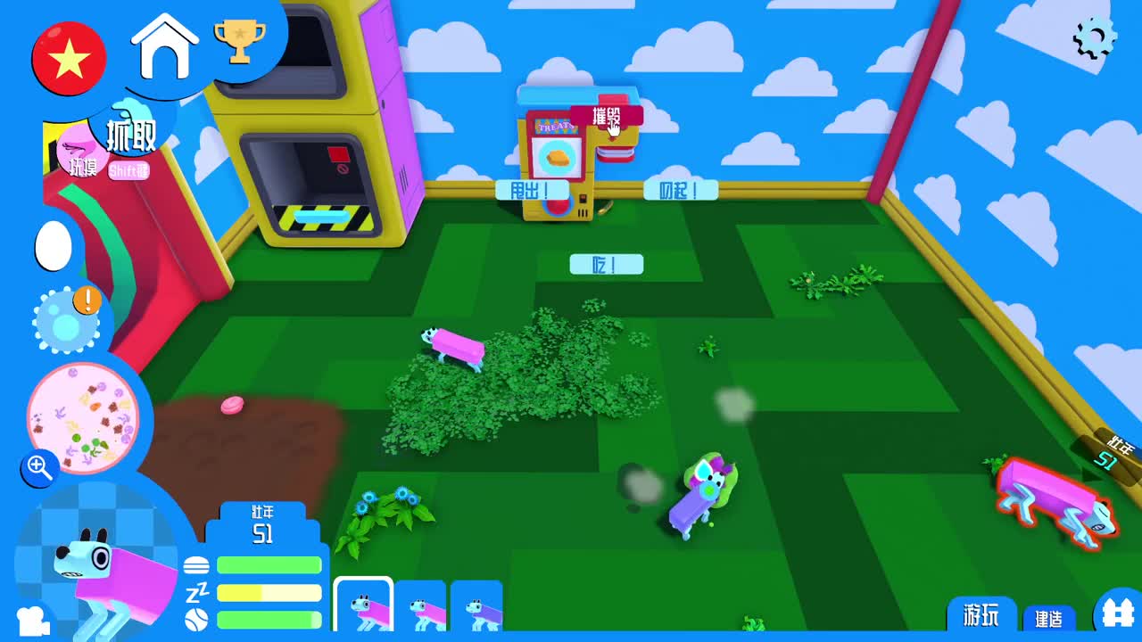 【肯尼】锅仔！ 第1段