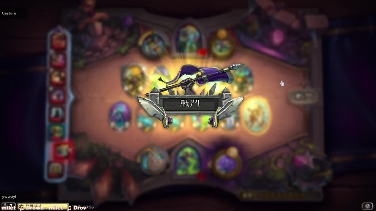 【肯尼】锅仔！ 第2段