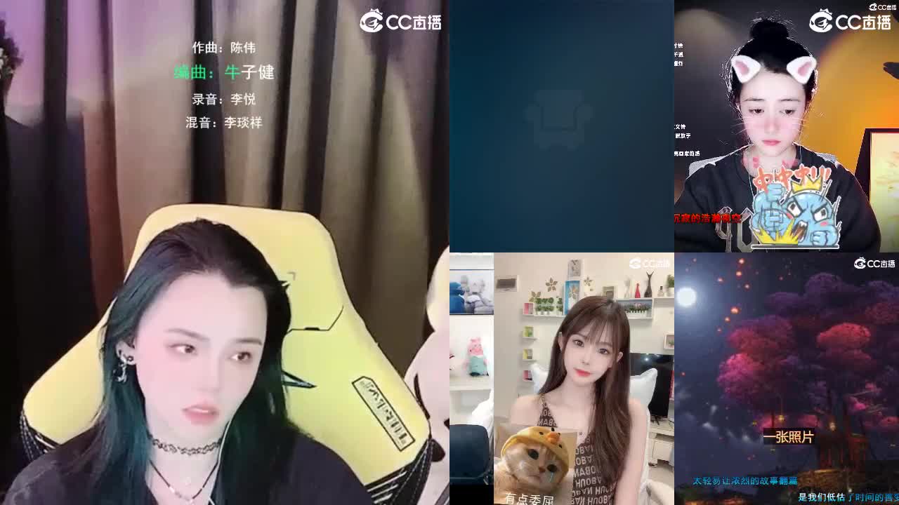唱歌的勇武菜猪·2022·生物钟混乱版 第1段
