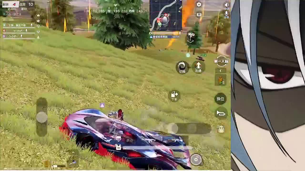 接新赛季巅峰1-5000 第4段