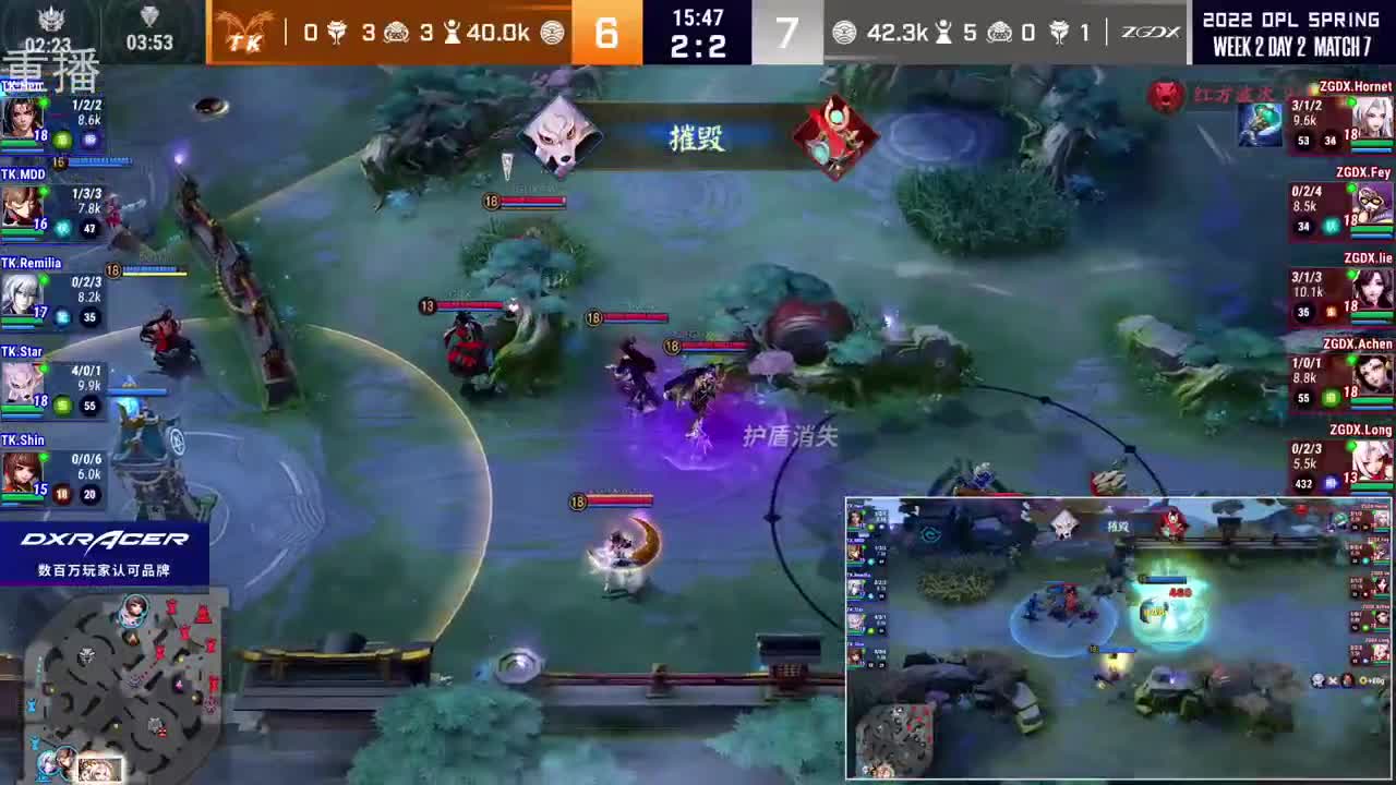 2022OPL春季赛常规赛 第1段