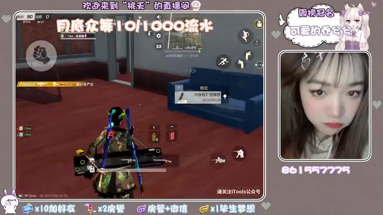 有心者有所累，无心者无所谓 第2段