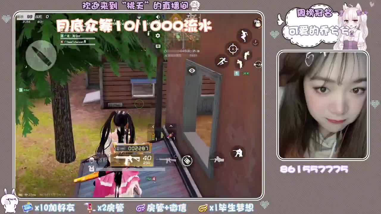 有心者有所累，无心者无所谓