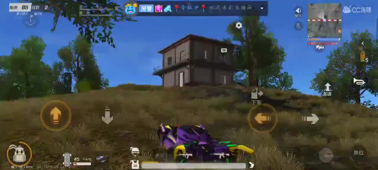 陪伴和守护是最好的偏爱