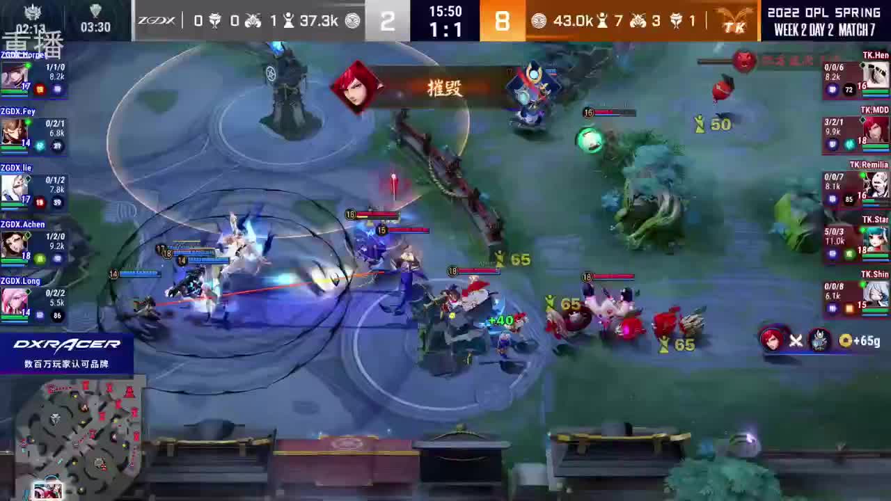 2022OPL春季赛常规赛 第2段