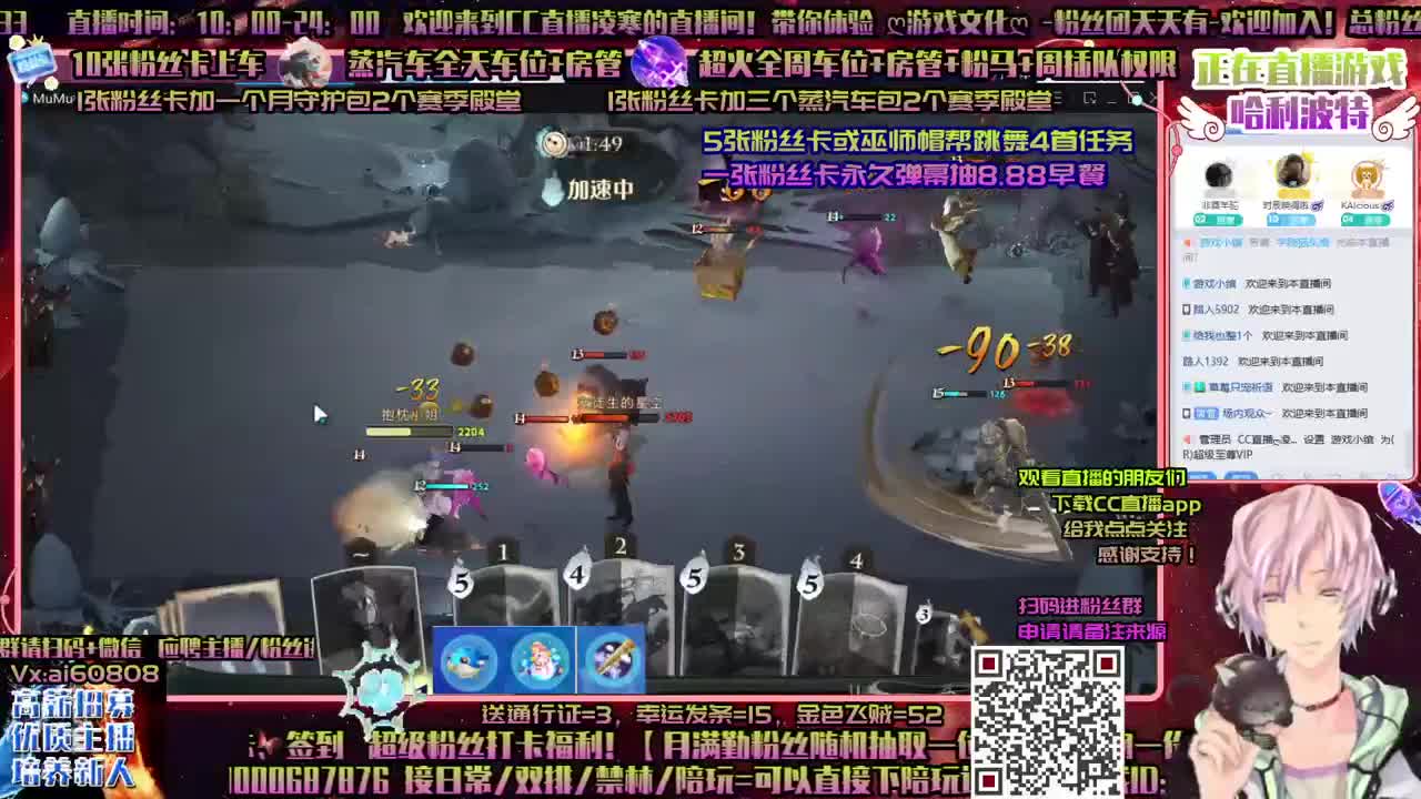 ღ5粉丝卡4首3Sღ时刻准备跳舞ღ