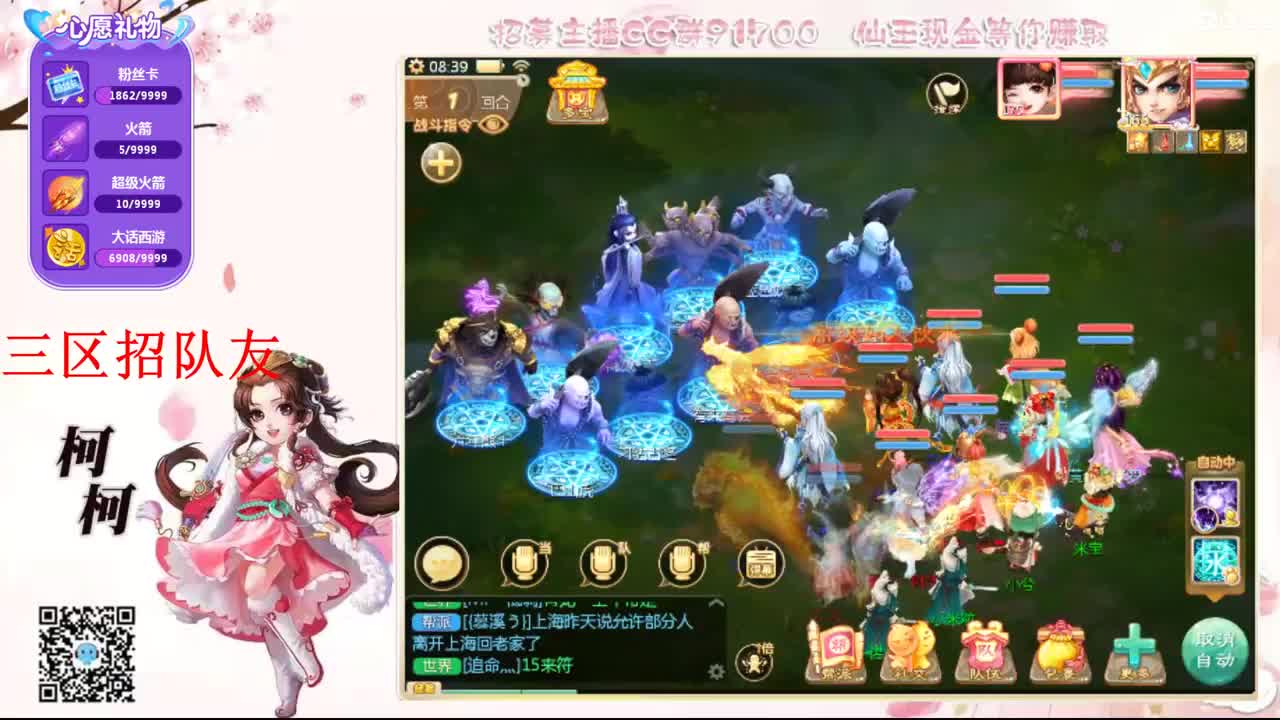 初心不负~~ 第1段