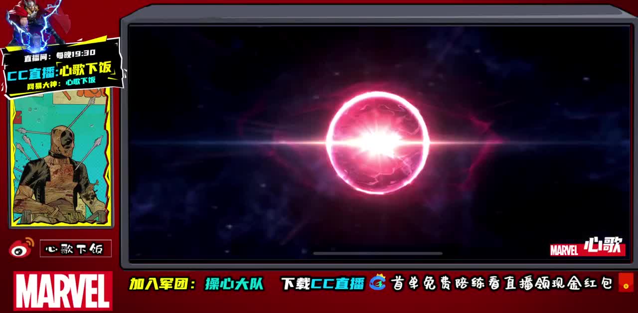 国服ADc不动 第2段