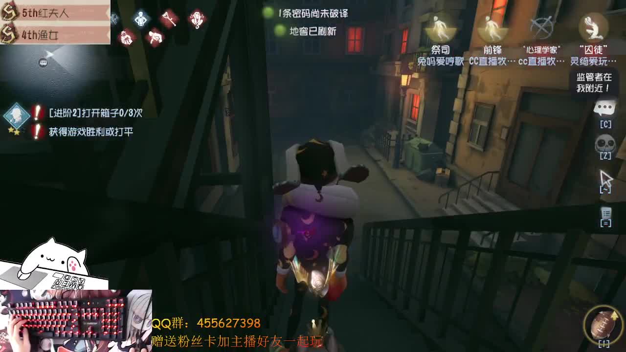 前锋上大分