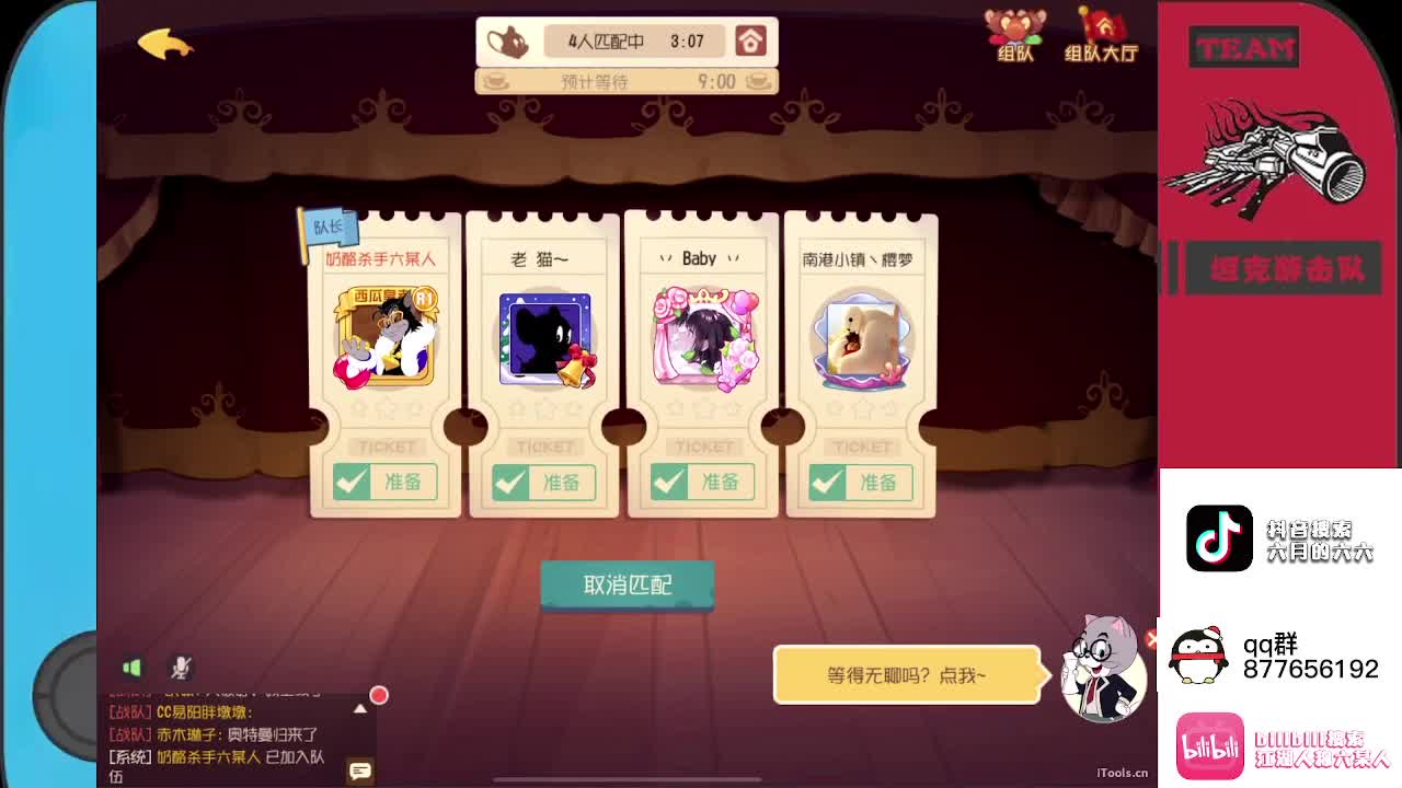 今天也是努力的一天