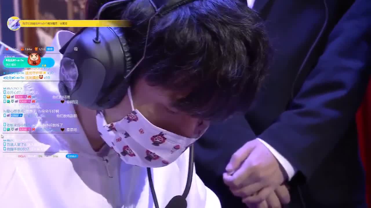 日常小伙姬