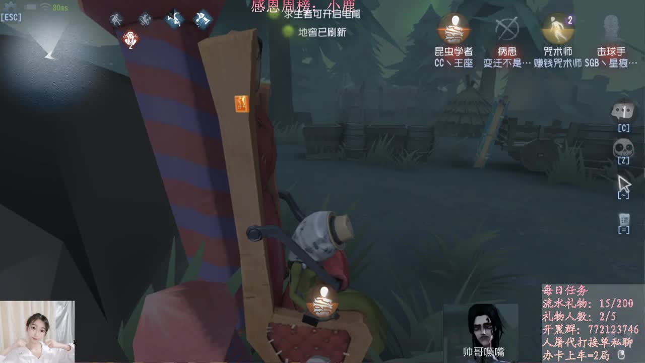 勤劳的小蜜蜂