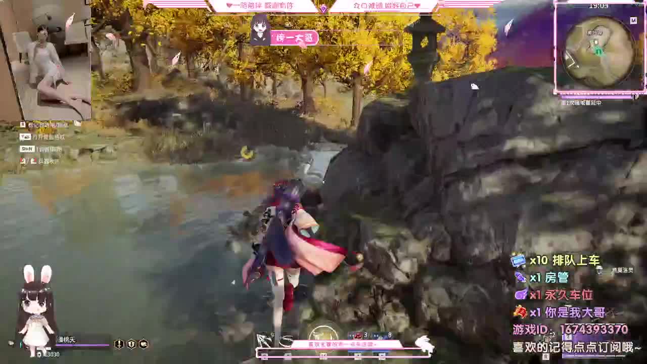 白 白 一  白 第2段