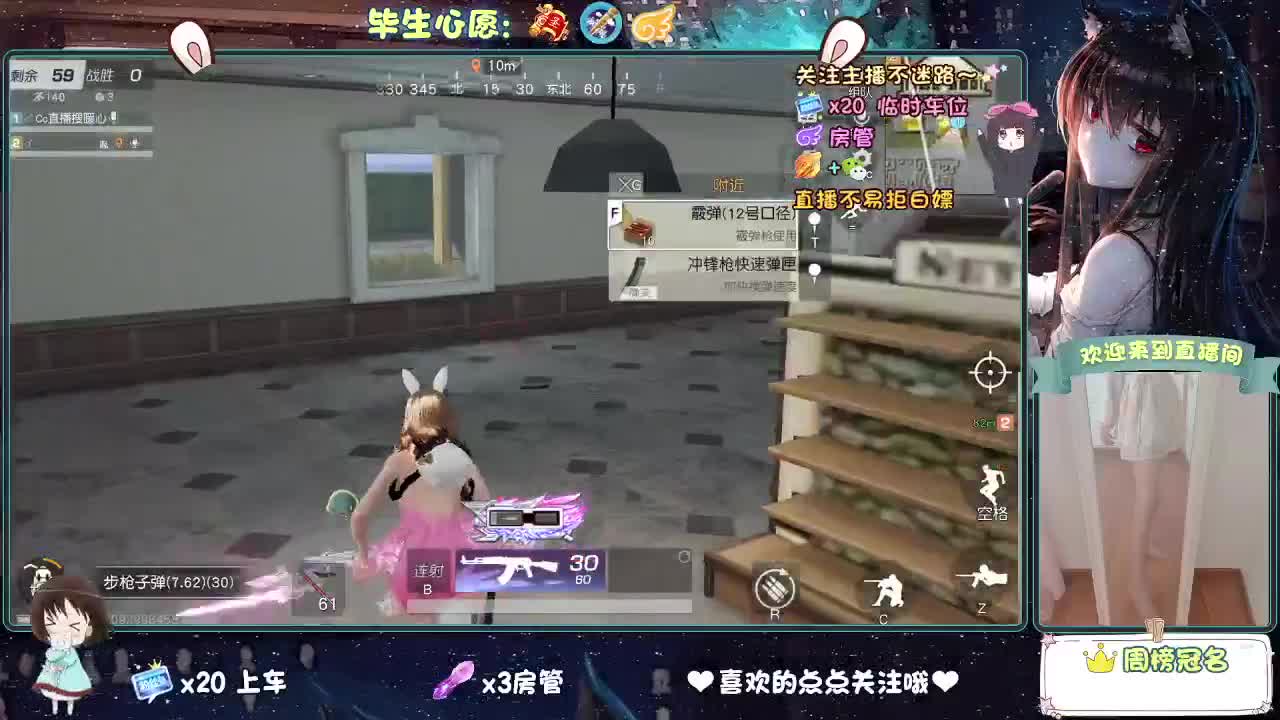 人来人往，留下的都是真的