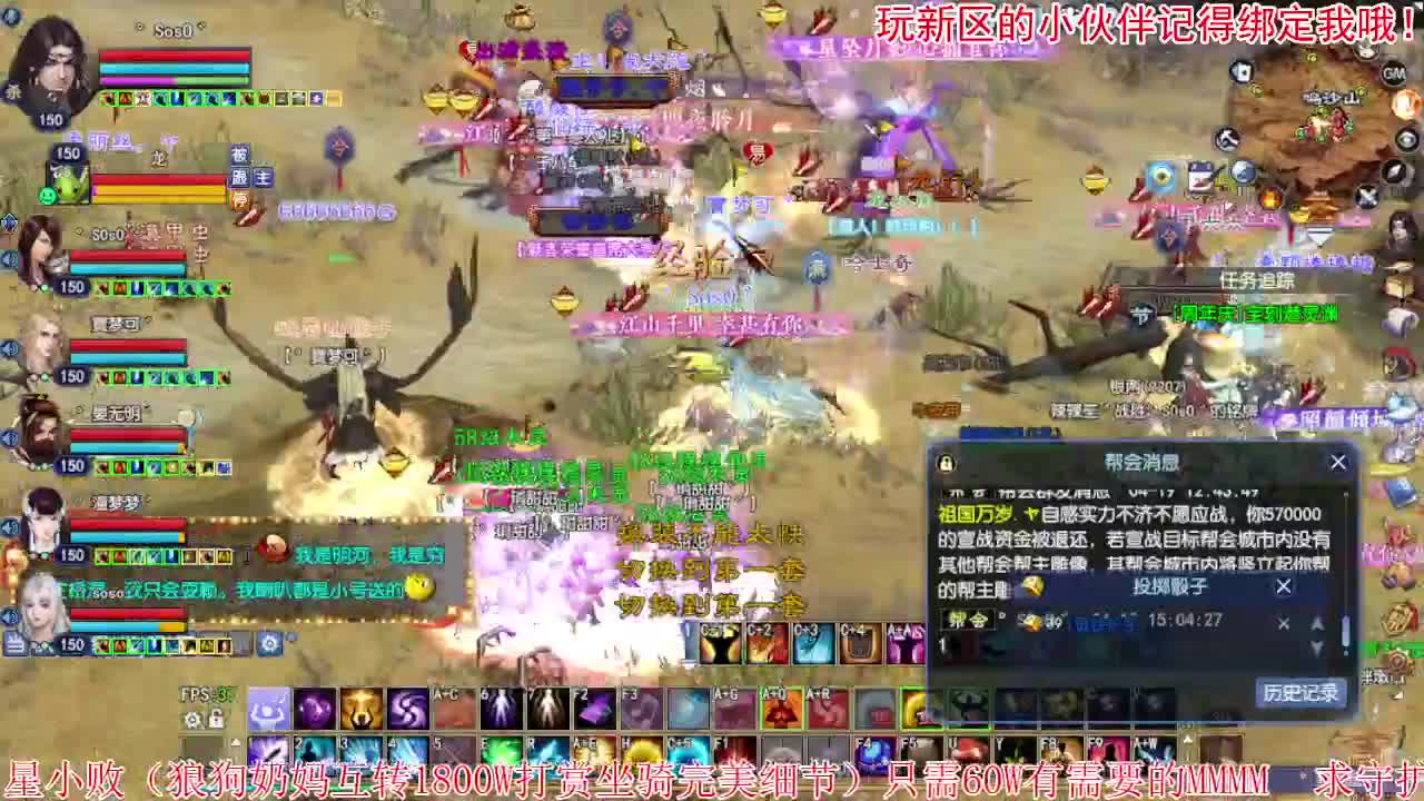 接资源