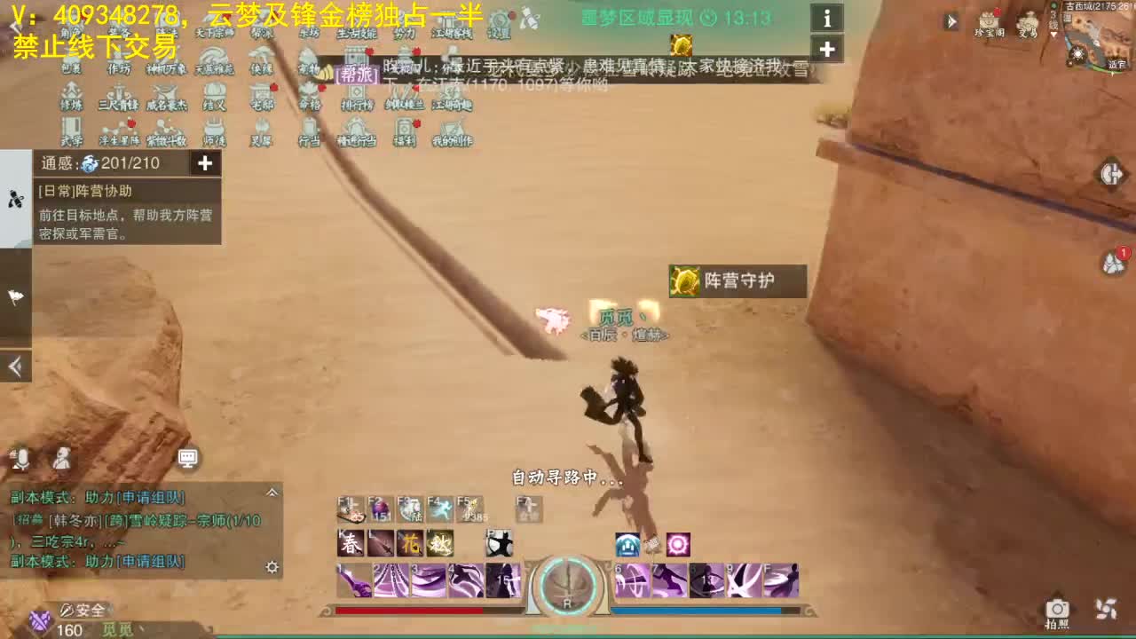 有你们相伴真好..