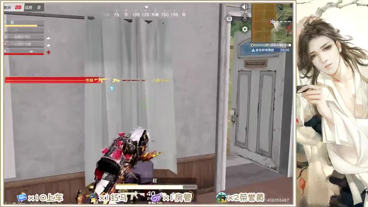 人来人往，留下的都是真的