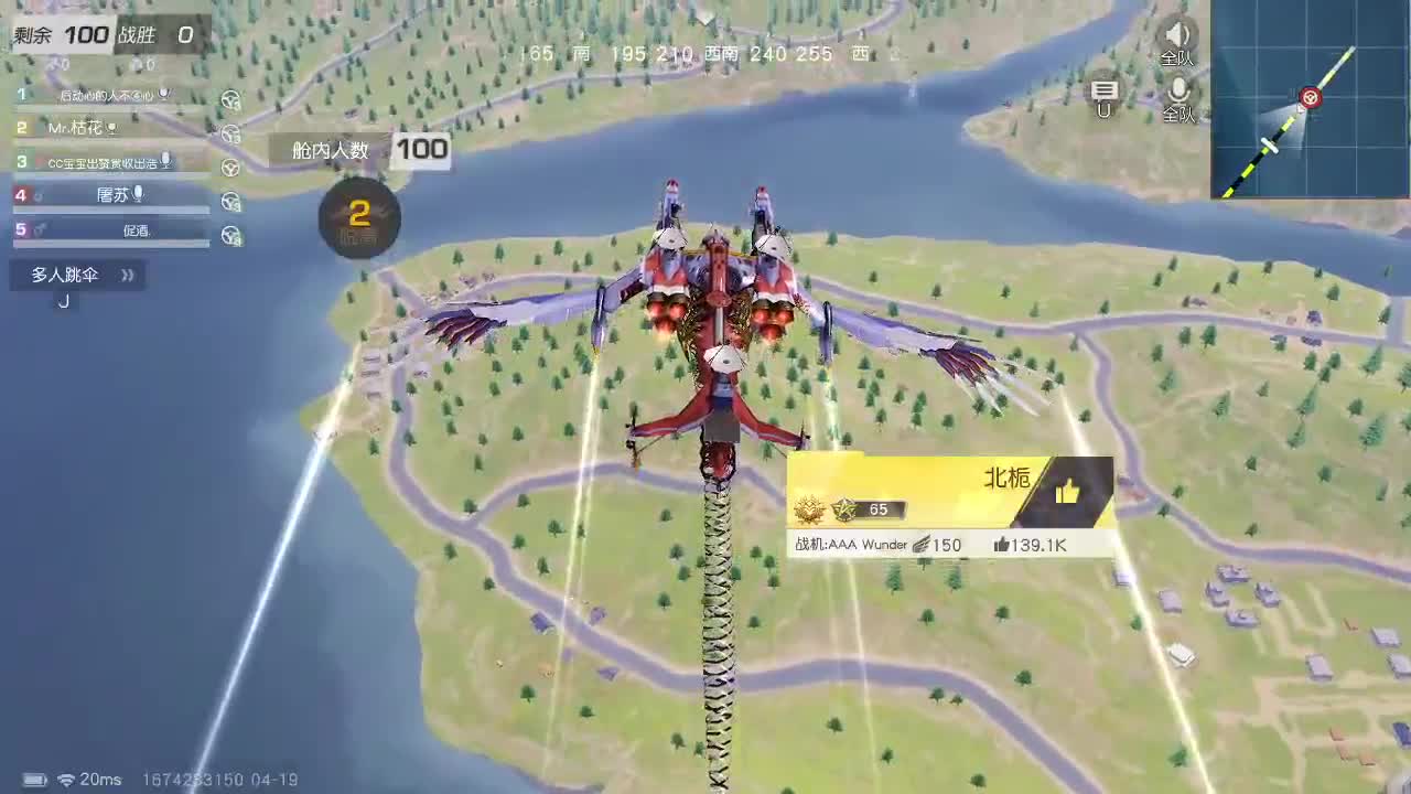 荒野无  王牌都有