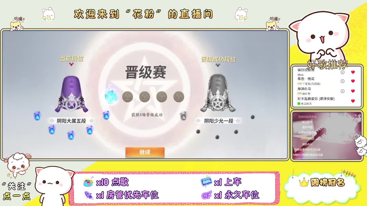 陪伴是最浪漫的旅程