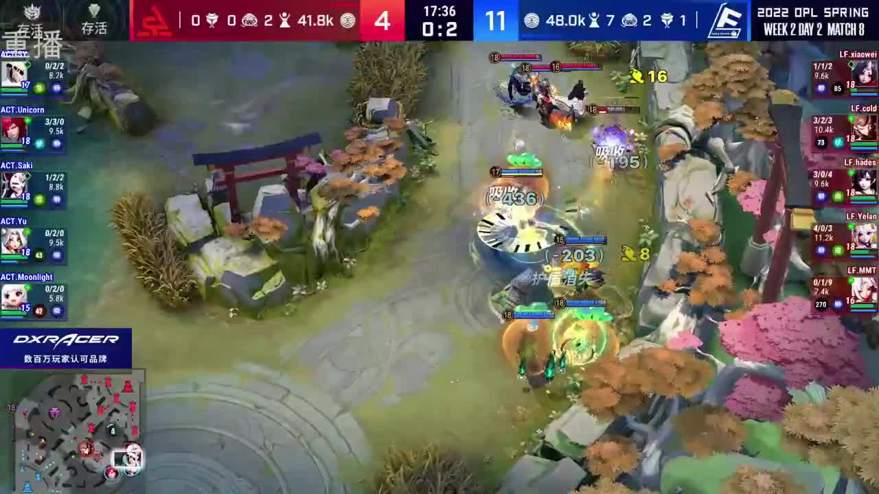 2022OPL春季赛常规赛 第1段