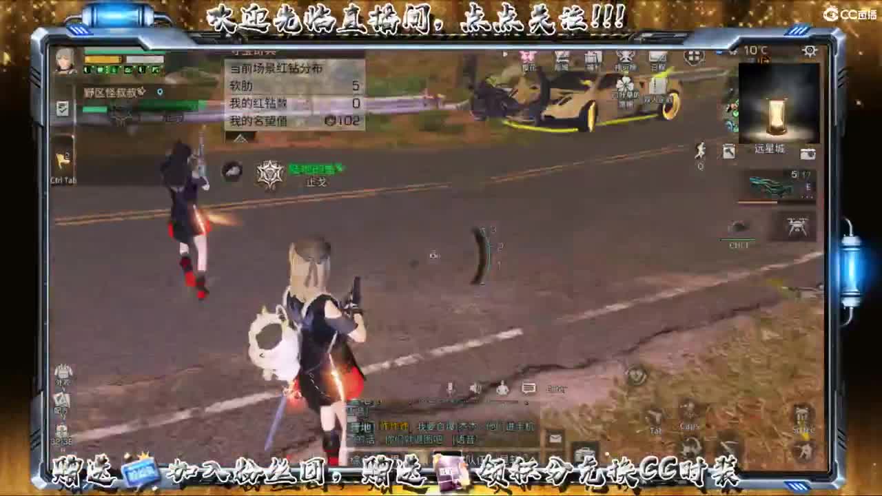 不要留下我一个人孤军奋战..