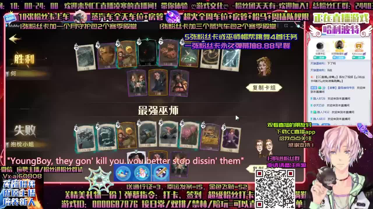 ღ5粉丝卡4首3Sღ时刻准备跳舞ღ