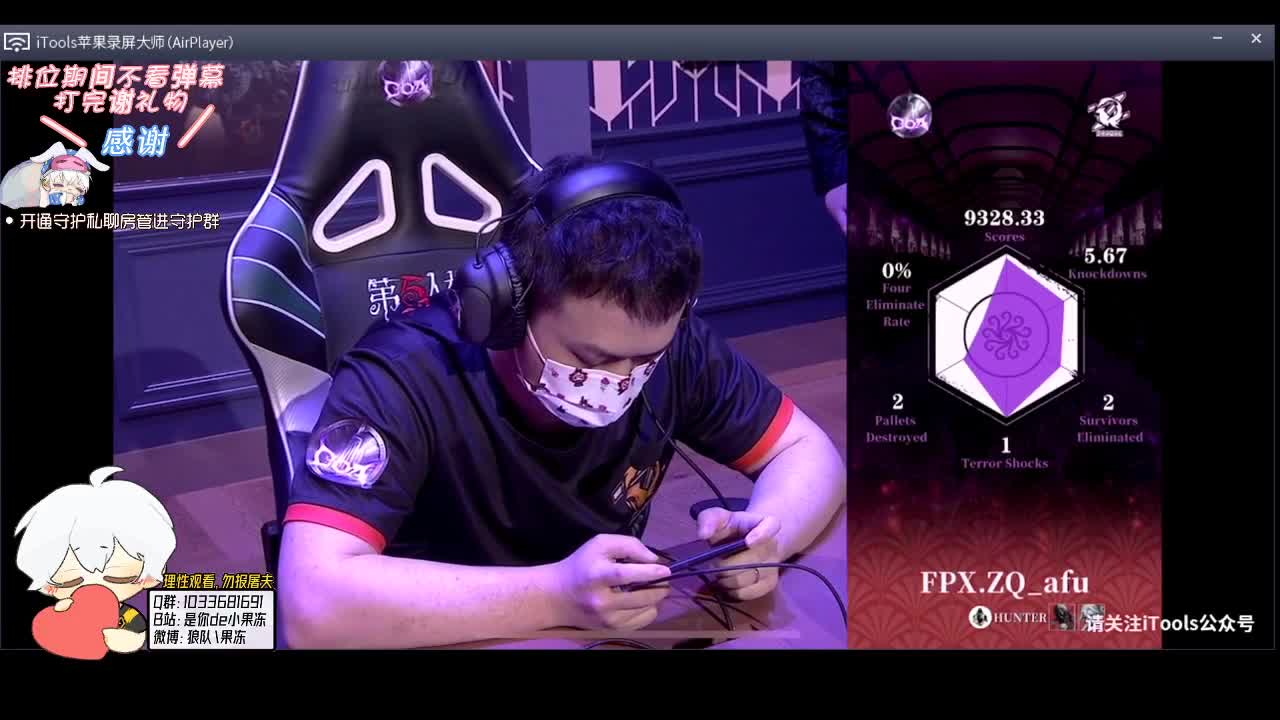 舞王的自我修养