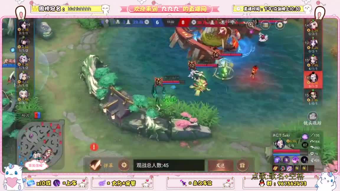 冲资质 第3段