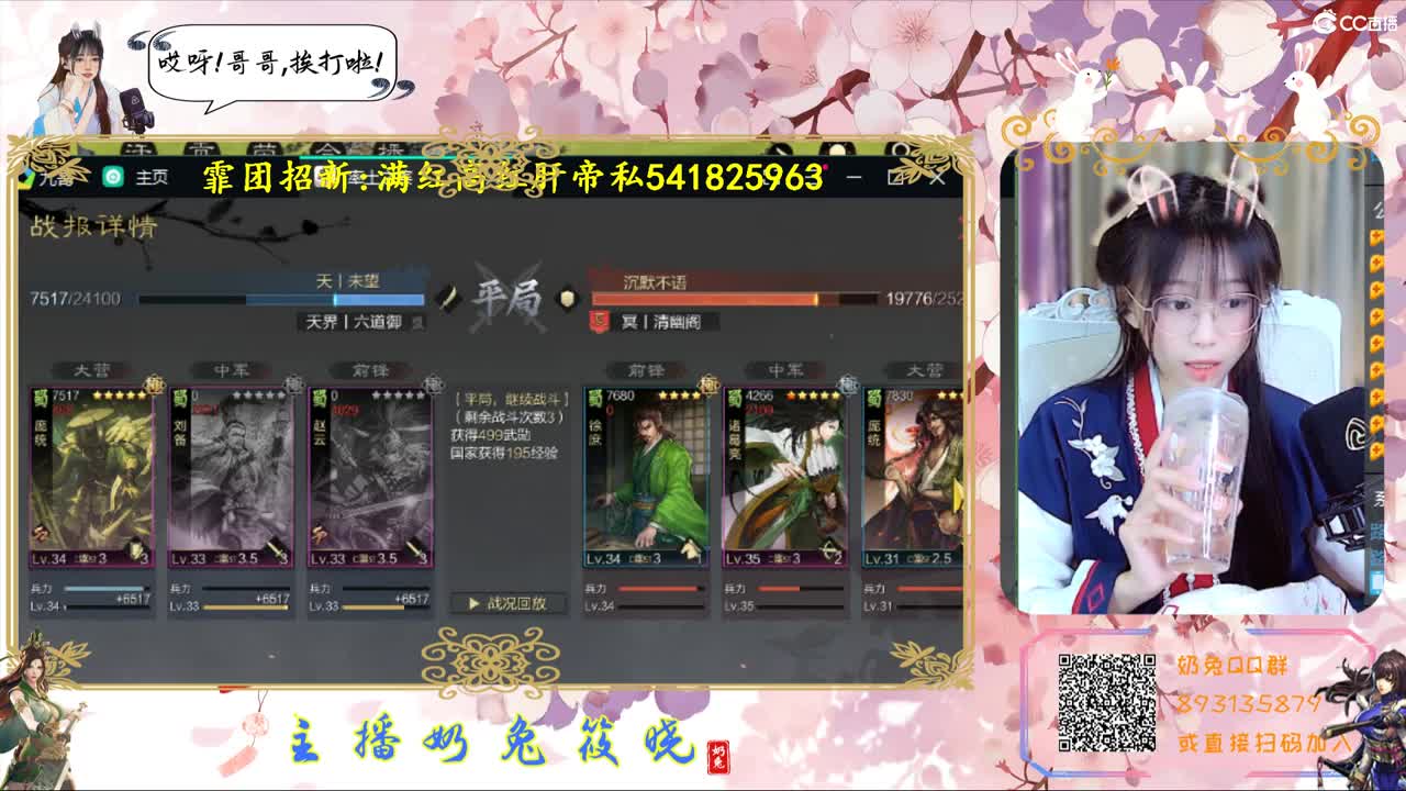 X1770努力认真输出中