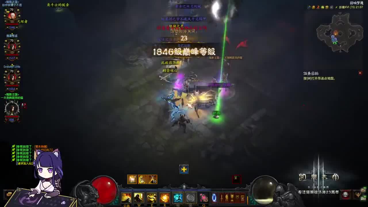 凑一凑DH的装备